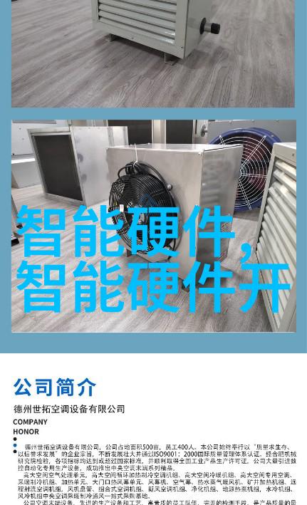 最新资讯新闻-时事快报全球热点事件及国内政策动态