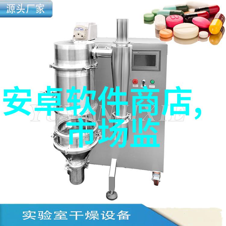 成都航空职业技术学院未来飞翔的智囊团在哪里