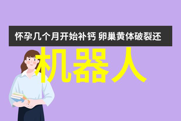 扬州工业职业技术学院-扬州工技院培育技能型人才的热土