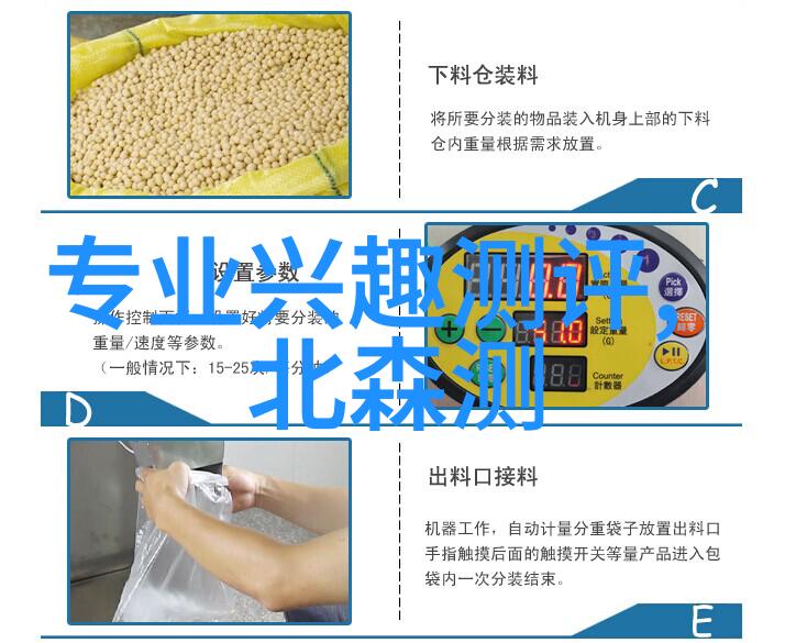 中国塑料网河北祥庆斜角错耐高温斜折波冷却塔填料PVC材质满足人物使用需求