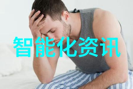 财务报告与预算调整建议