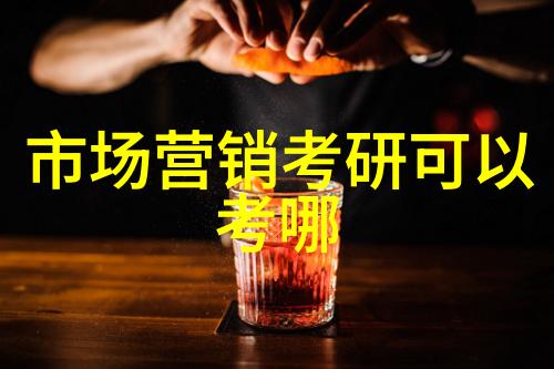 华为全场景智慧生活新品发布会-智能革命华为全场景智慧生活新品大揭秘