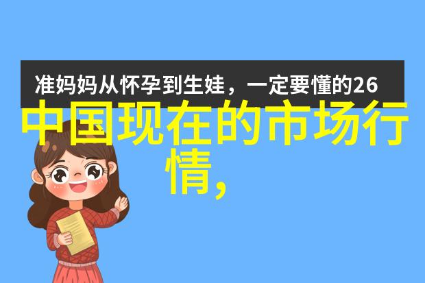 我是如何在安卓应用商店下载好玩应用的