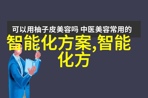 智能交通系统高效可靠的交通网络管理