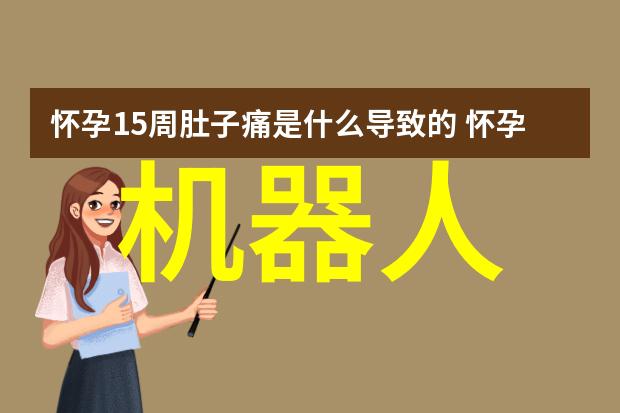 市场监督管理局人员名单-严格监管的守护者市场监督管理局人员名单揭秘