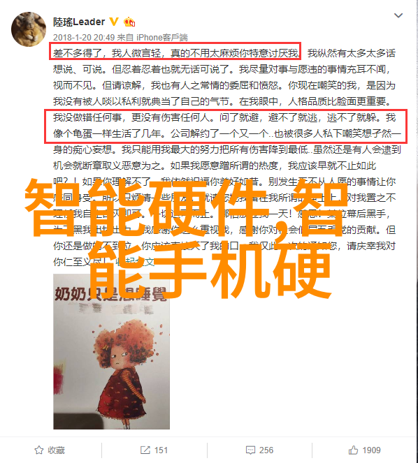 中国教育装备展示会我在这里要告诉你的是一场让人眼前一亮的盛会