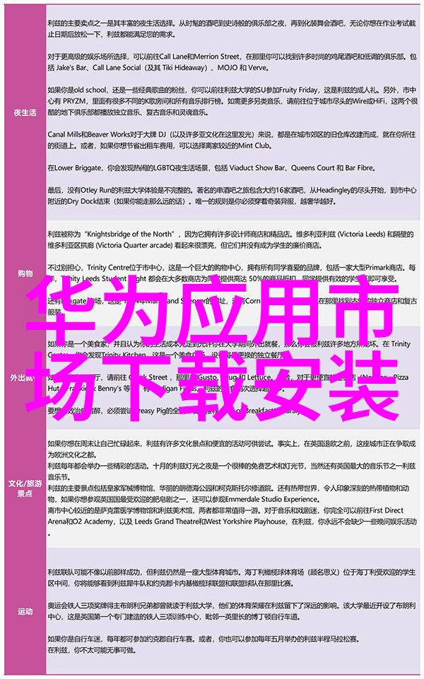 江苏智能装备行业大名单领航者佼佼者与创新者的汇聚