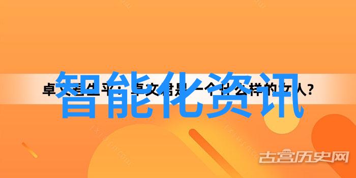 白丝同桌让我随便玩校园生活中的无声约定