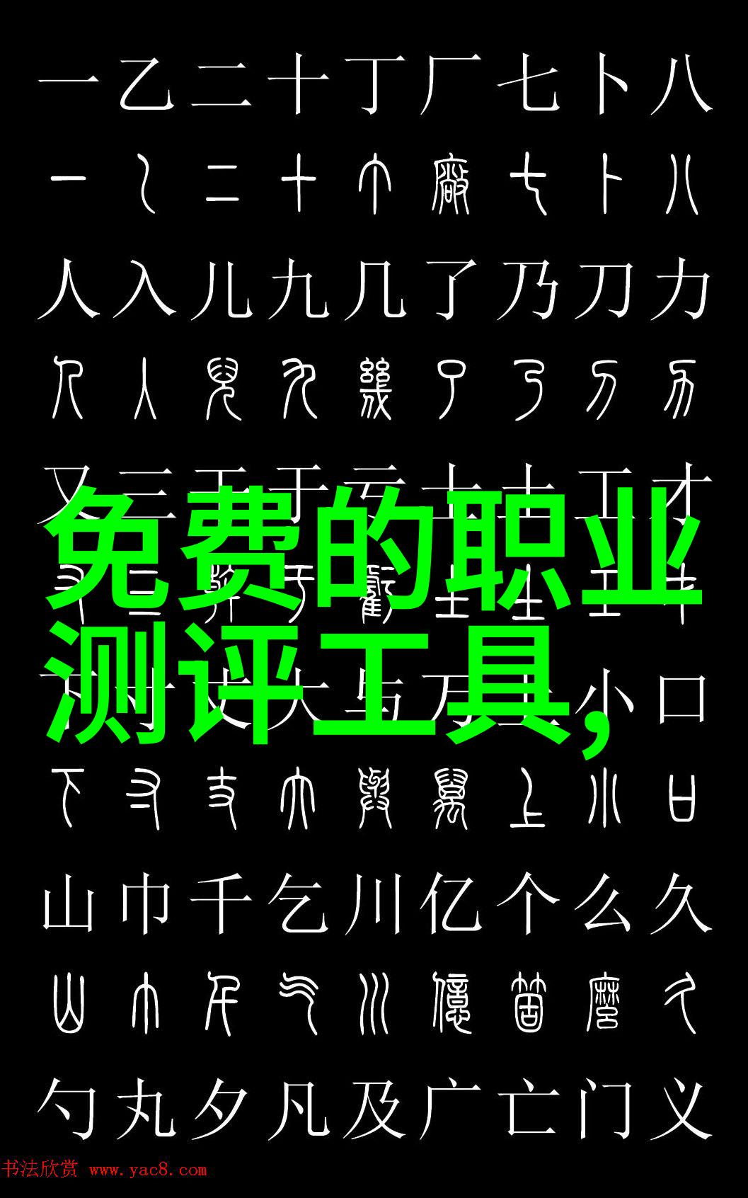 关于请求拨款的请示-明确预算要求细数拨款流程的重要性