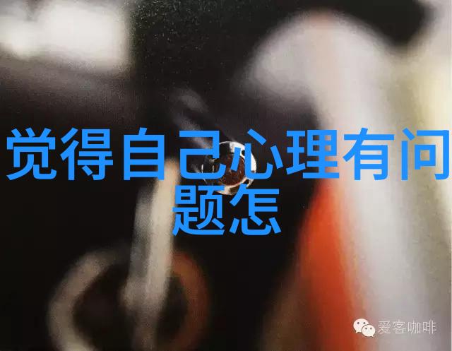 云南财经职业学院学生在抖音上发布时政财经内容遭遇限制相关负责人否认网传不实信息