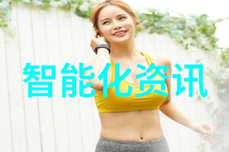 处理器强悍的手机TOP10排行榜