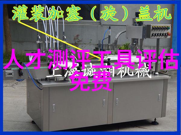 光影绘卷长虹电视新品的奇迹之旅