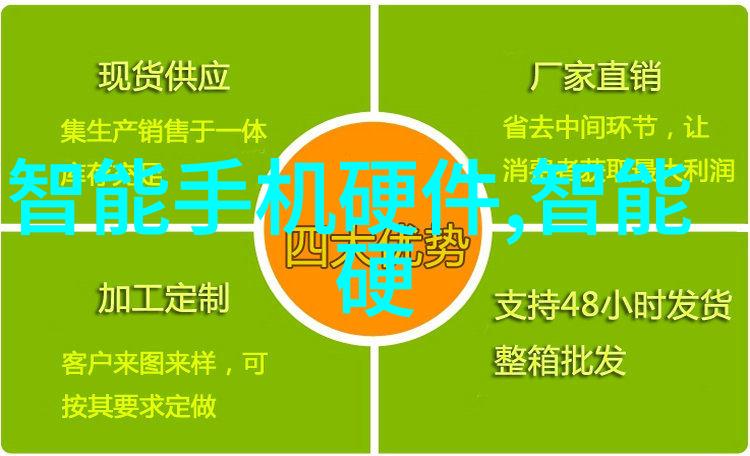 全球经济复苏新格局数字货币如何重塑金融体系