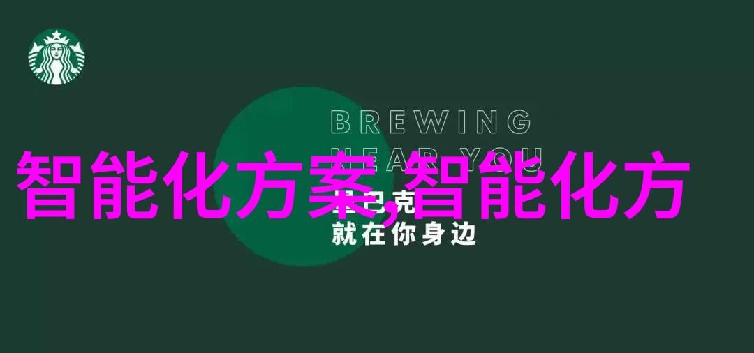 超越极限探索下一代更小尺寸的芯片制造
