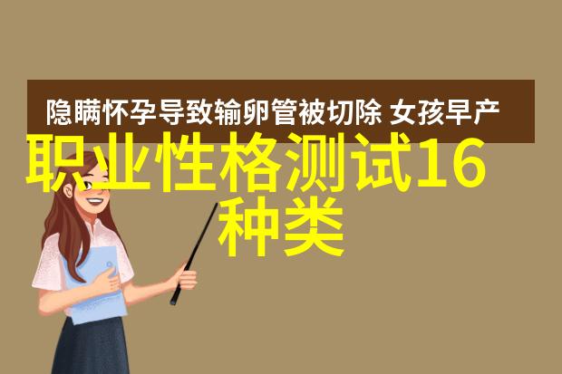 国家测评中心证书我是怎样通过专项认证大赛拿到我的首份资格证的