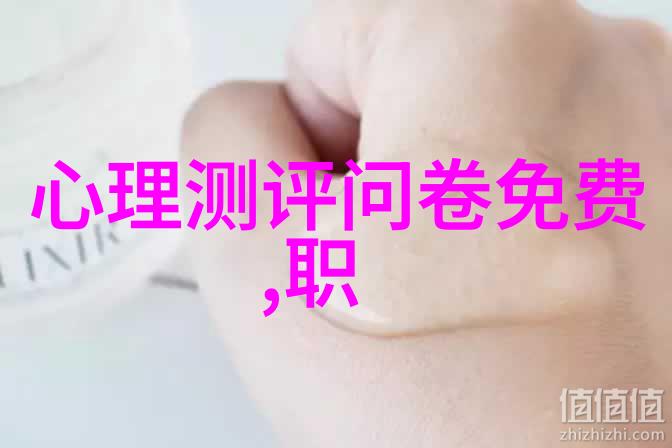 财经网幕后交易的秘密