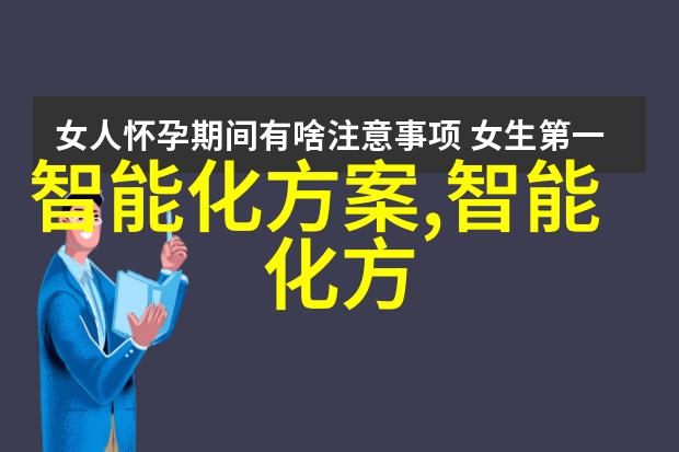 探索未来的人才评价体系基于网络系统的人才测试方法论