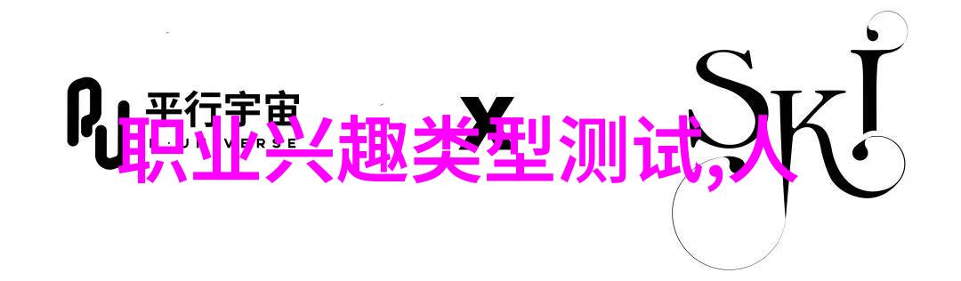 聚丙烯废气净化塔洗涤塔工业袋式除尘器厂家的清洁小能手