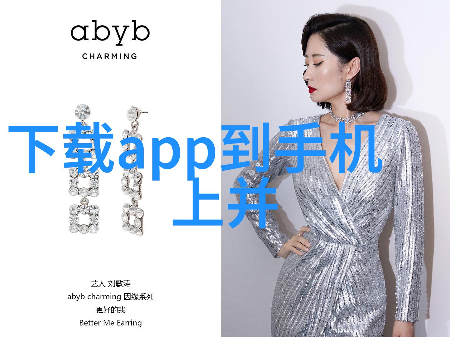 工作汇报格式怎么写-精准呈现如何高效地撰写工作汇报文档
