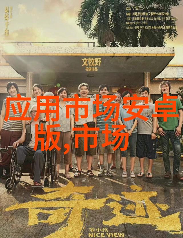 别墅设计装修创意与实用并重的完美结合