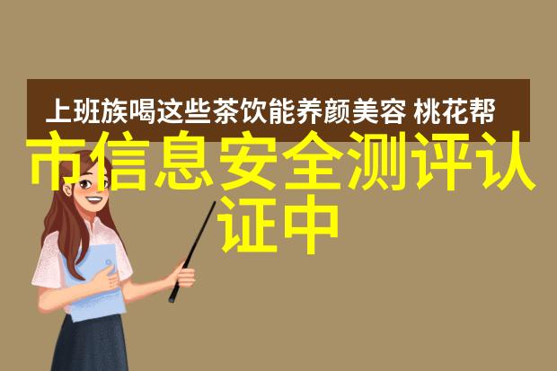 华为新品发布会9月25日举行我等待的时刻快要来临了