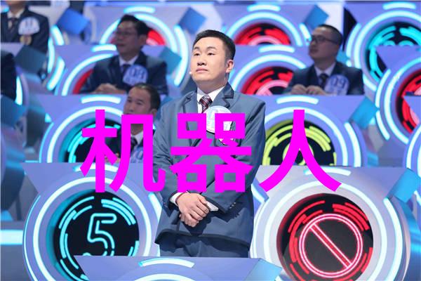 海信智能交通我是如何在大城市的拥挤中找到快车道的