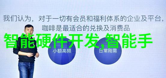 机器学习与深度学习在机器视觉培训中的作用有哪些不同之处