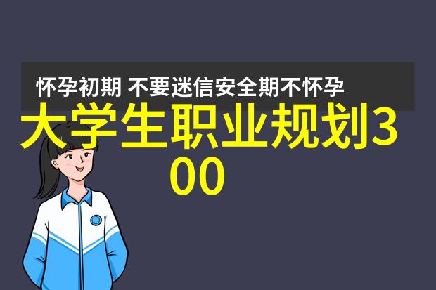 全球十大汽车芯片公司如何塑造智能网联车辆标准