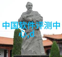 财经先锋数字货币市场的新篇章