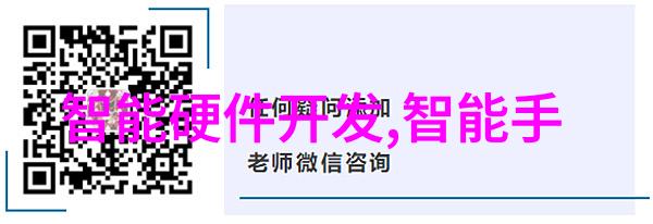 智能仓储系统提升订单处理速度的关键因素