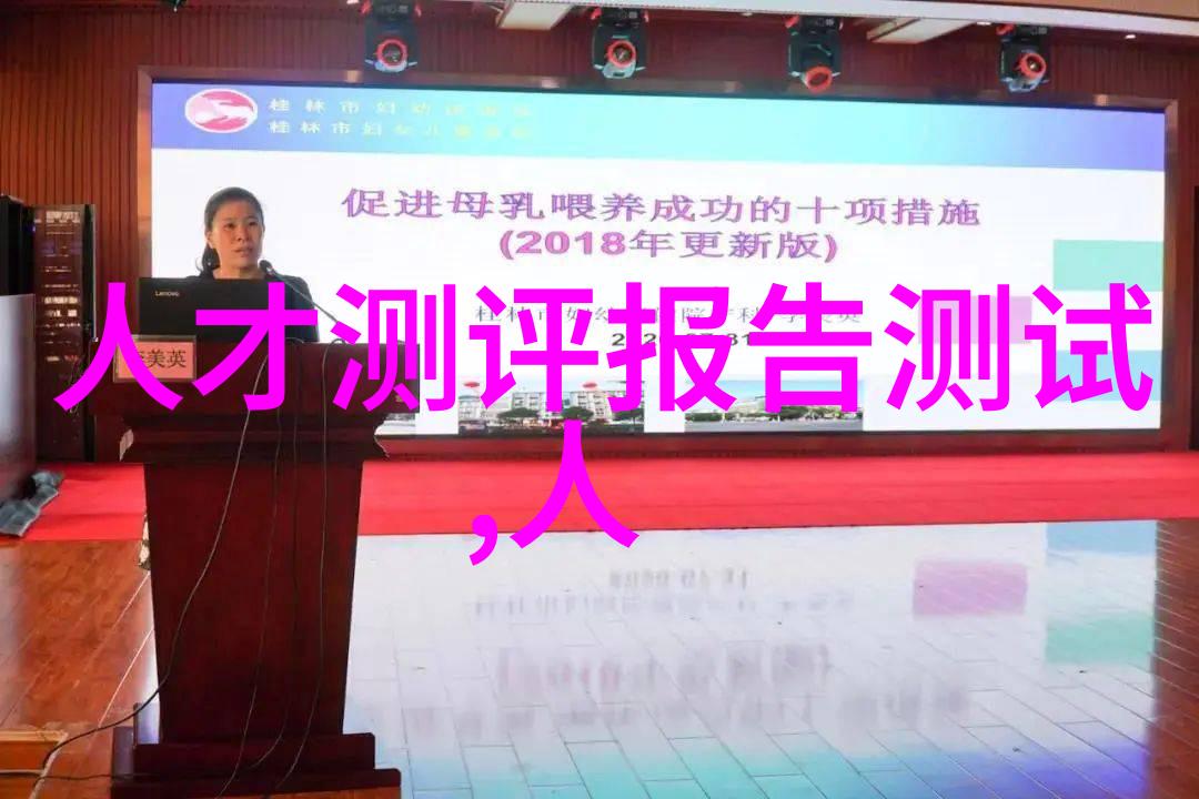 智能交通系统对老龄化社会的意义是什么