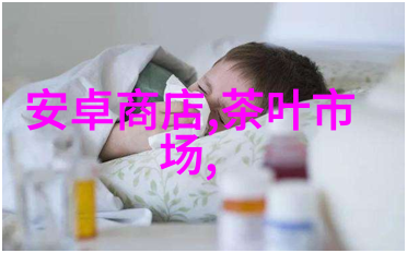 双人床上摇床运动-甜蜜梦乡双人床上的摇摆之恋