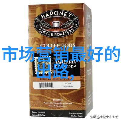 德国EPSON铰接机器人的相关信息