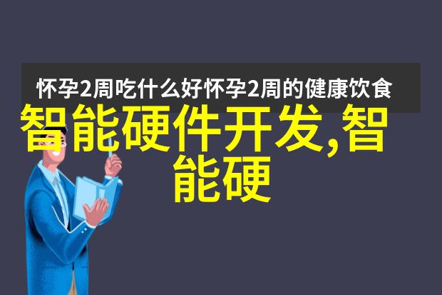 闲置清仓个人二手物品出售大放送