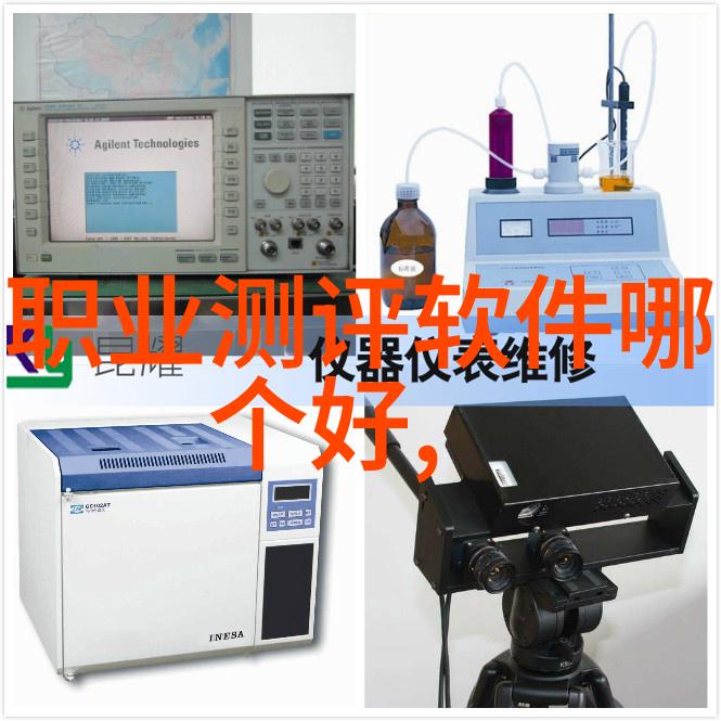 情况报告公文范文-实时监测数据分析与应对策略总结