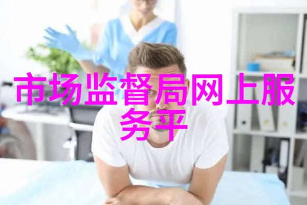 中国顶尖财经学院排名中国最受尊敬的财经学府排行榜