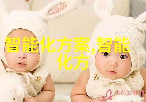 智能电视再次登场你准备好保养画质最好的电视机了吗