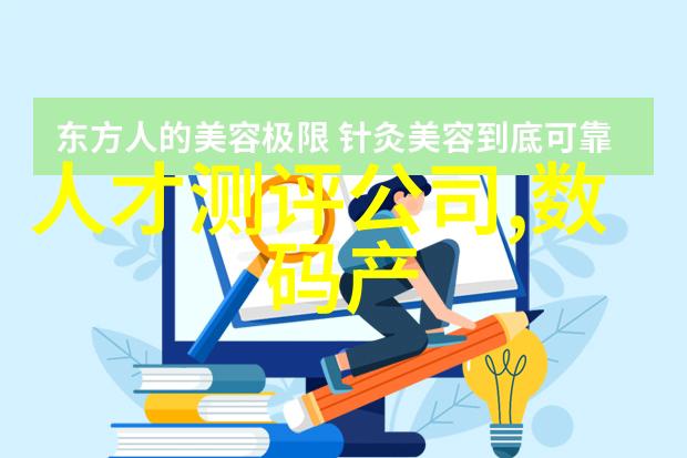 宁波财经学院学术交流宁波财经学院深化学术合作