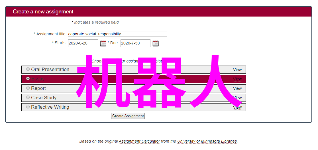 佳能新品发布会我亲眼见证的镜头革命佳能全新的相机系列