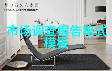 宁波财经学院-金融学科创新与实践发展