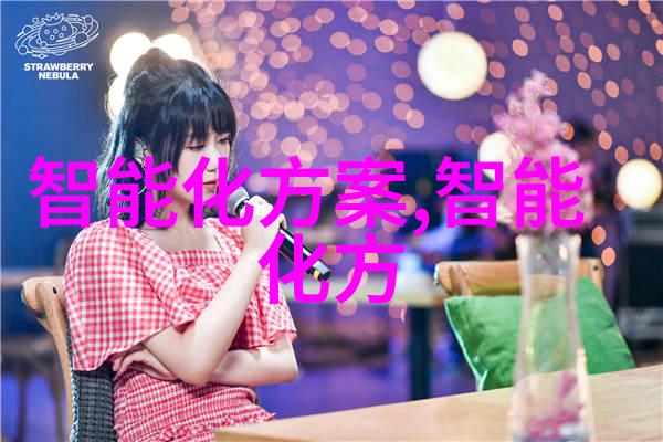帝业如画 - 绘就天下帝国的辉煌故事