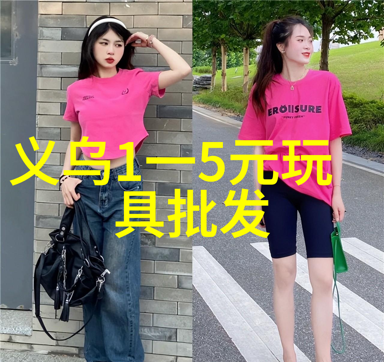 法律法规执行难题市监机关克服障碍之路探究