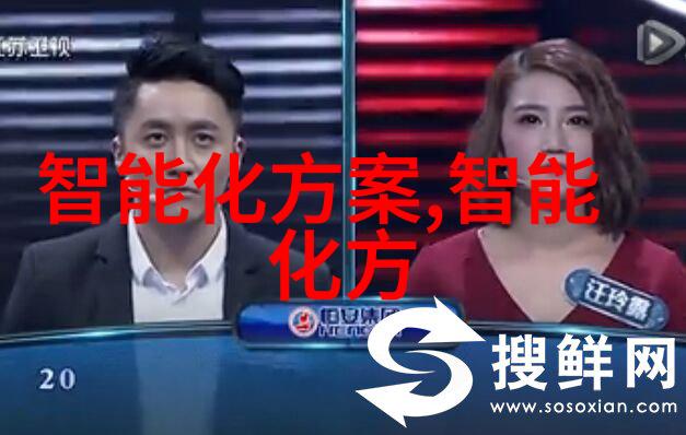 胡宇威女朋友我怎么就遇到这么完美的女朋友了