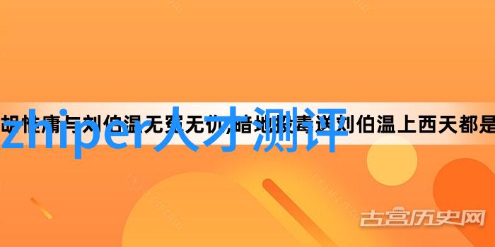 湖南水利水电职业技术学院栋梁水利的培养基地