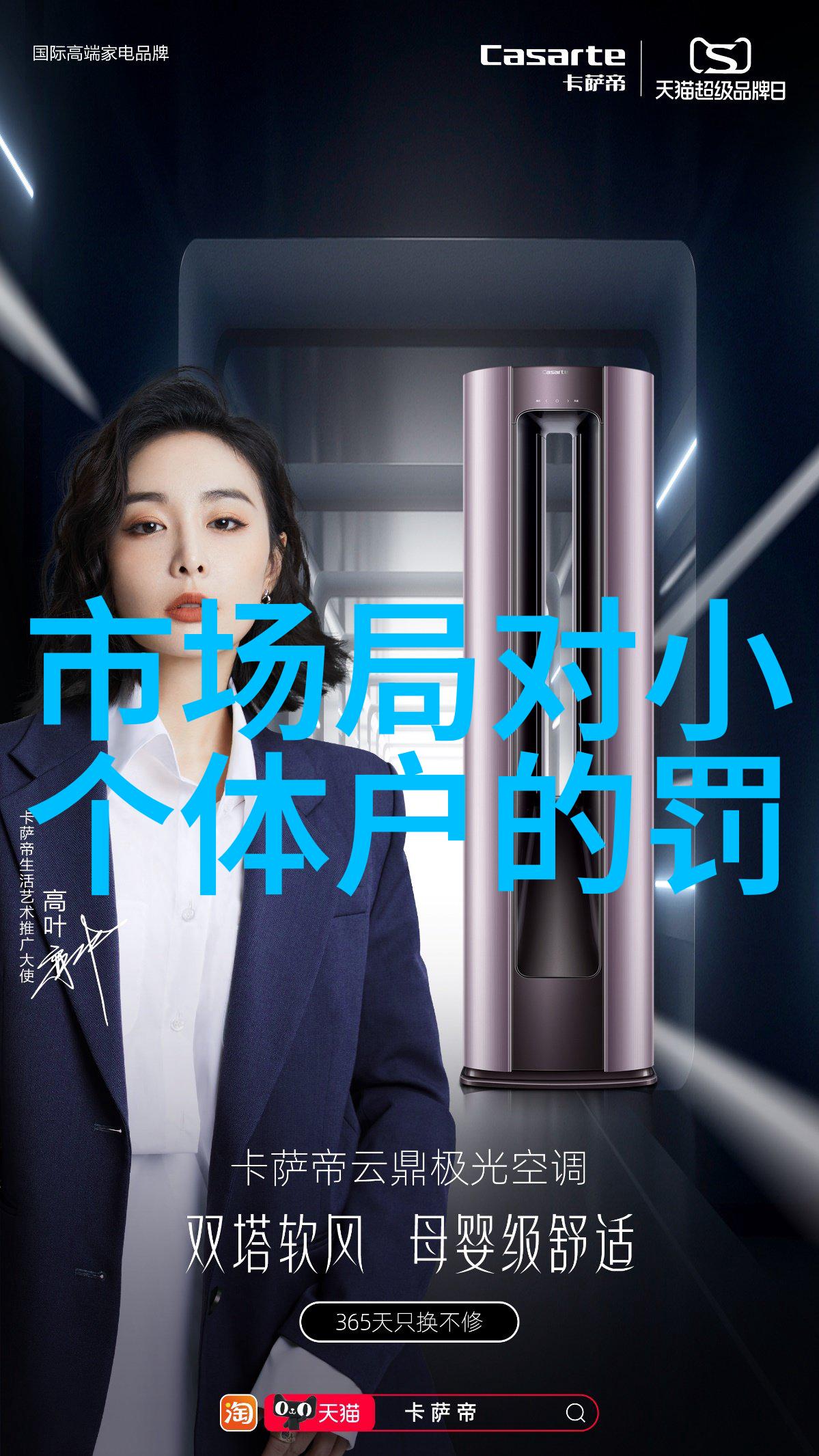 暗网安卓背后的应用市场与隐藏的真相