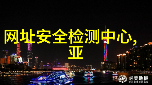 企业动态我眼中的创业故事从零到英雄的奇迹征程