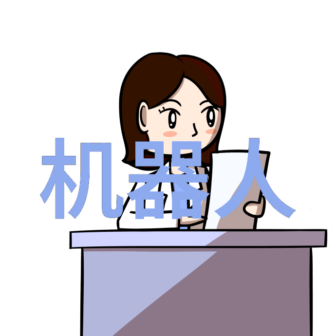 中央财经大学985211之争的智囊团