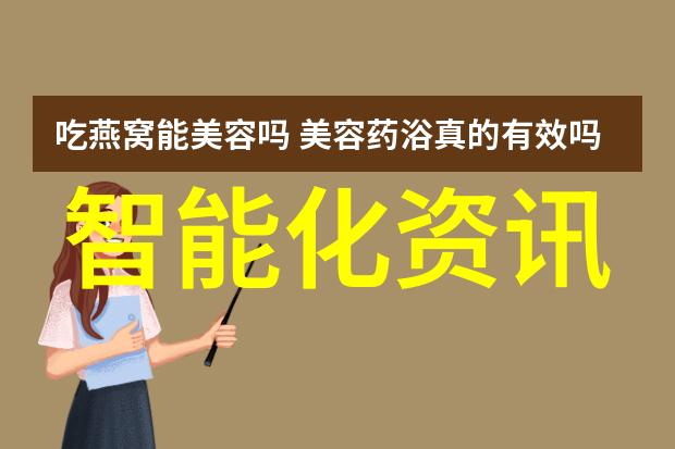 新能源汽车设计师创意与科技并进的人才培养方向