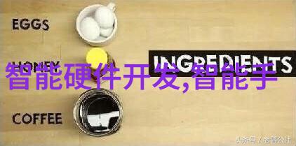 深圳信息职业技术学院培养未来数字经济的新一代人才