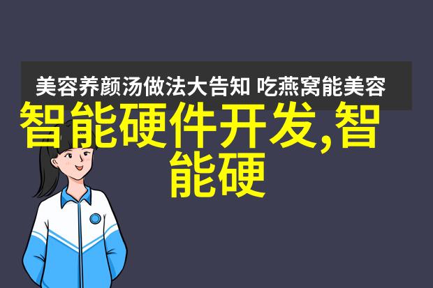 职业成长的回顾个人述职报告之艺术